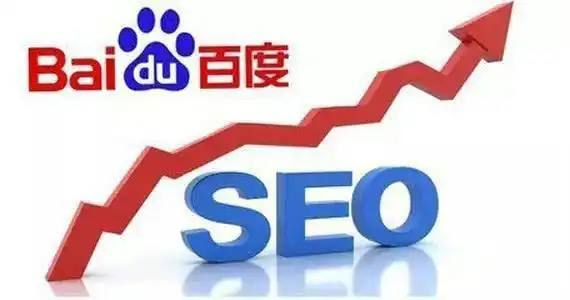 张远穿斤衣服负重表演