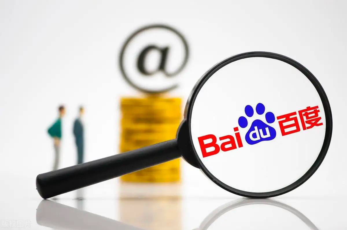 大众彩票app下载安卓向全国各族人民致以节日祝贺